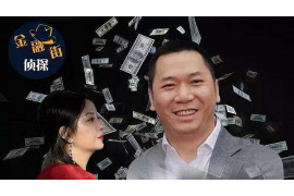 禹城商账追讨清欠服务